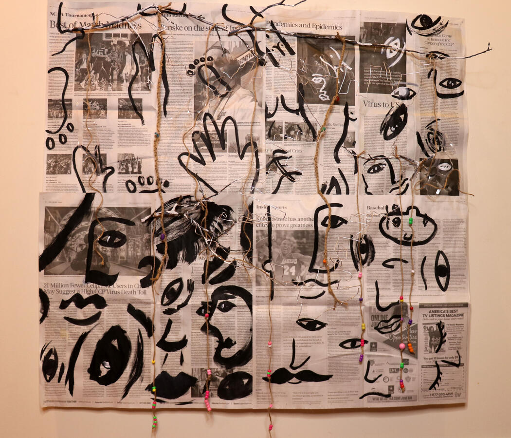 Juxtaposition. Installation Model. Kristen Hannah. c. 2020